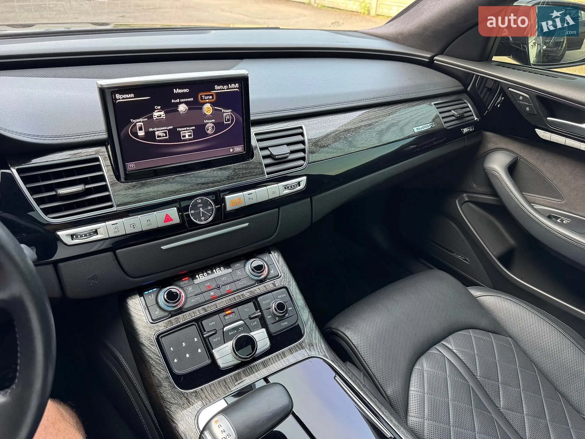 2015 Audi A8 - мініатюра 106
