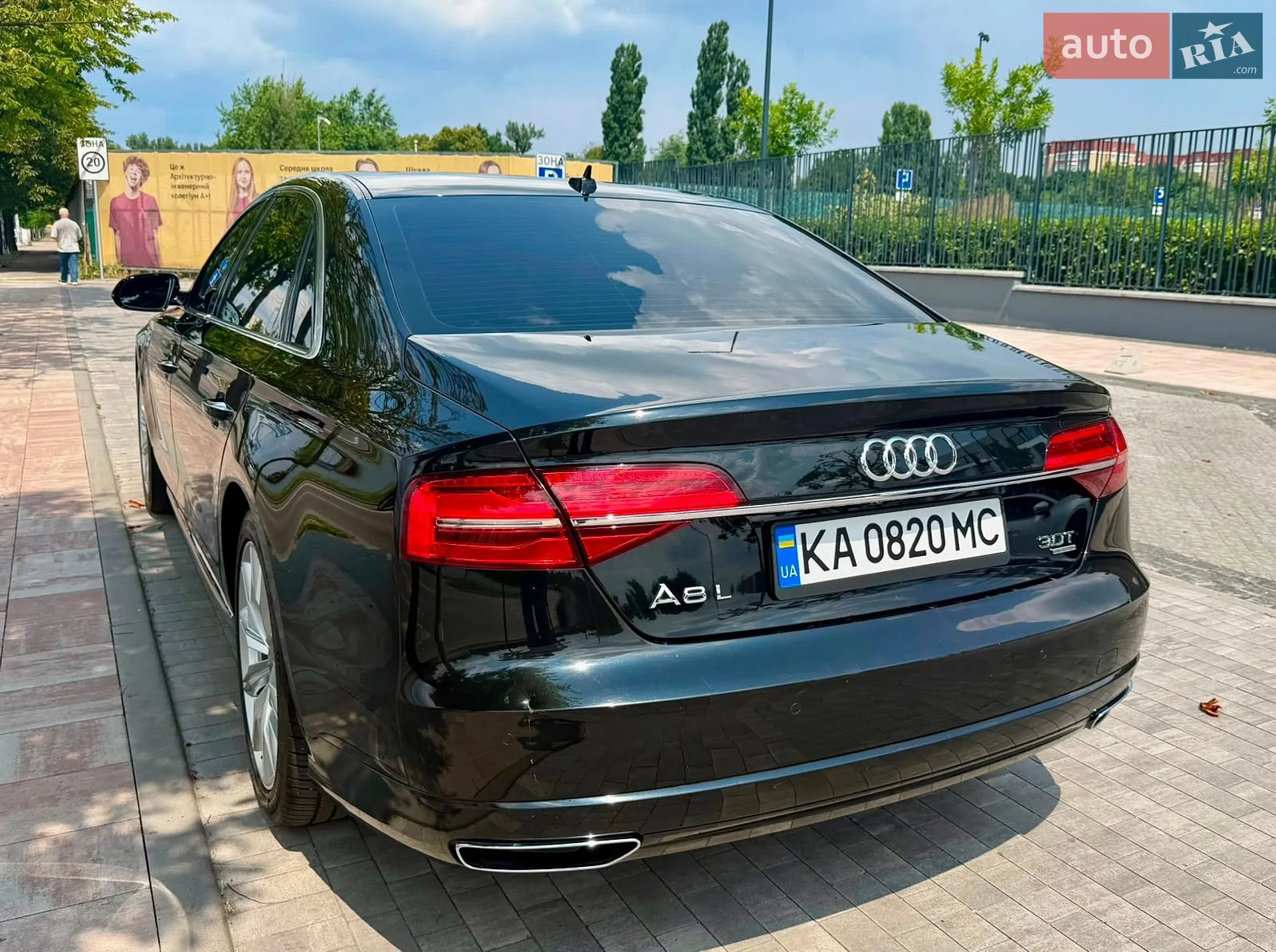 2017 Audi A8 - мініатюра 10