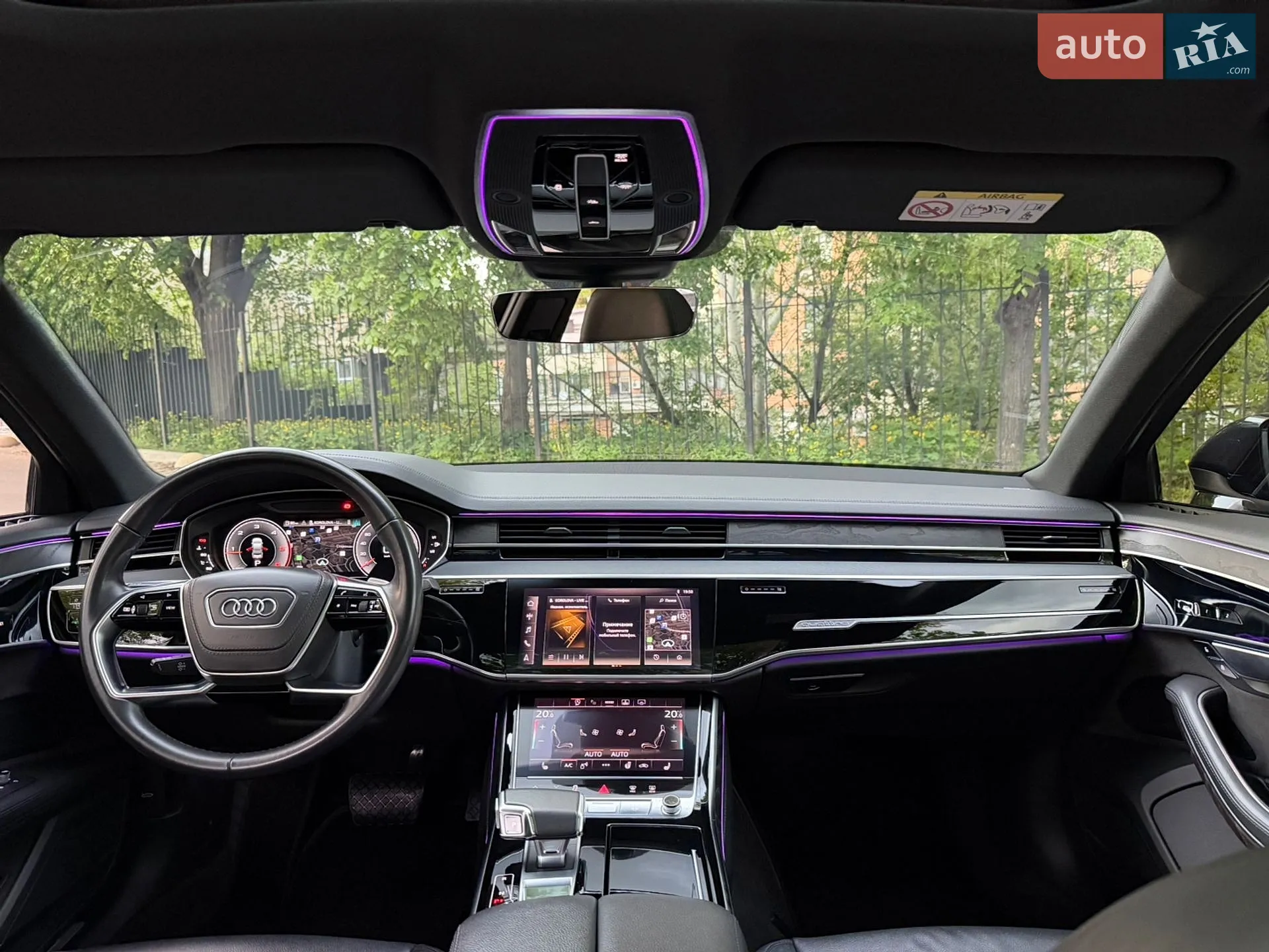 2021 Audi A8 - мініатюра 12