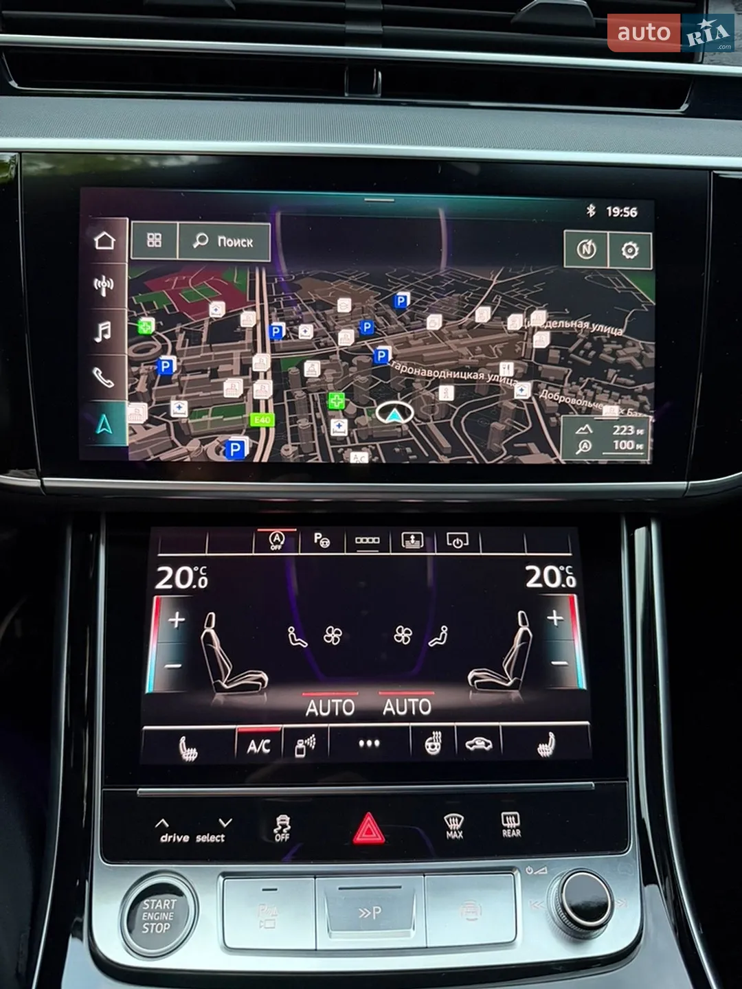 2021 Audi A8 - мініатюра 16