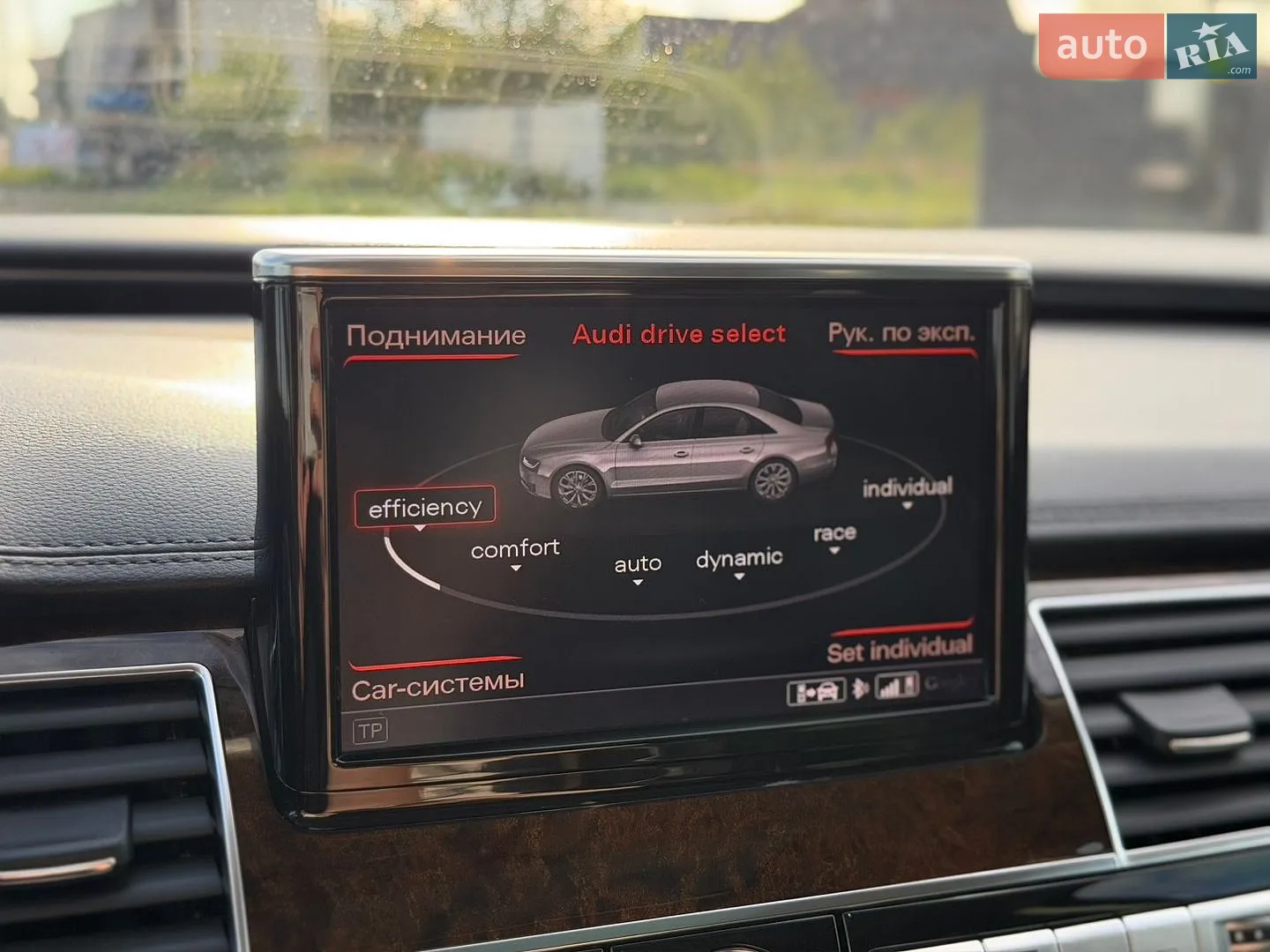 2015 Audi A8 - мініатюра 21