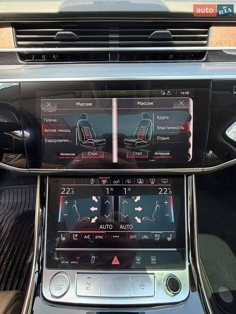 2018 Audi A8 - мініатюра 19