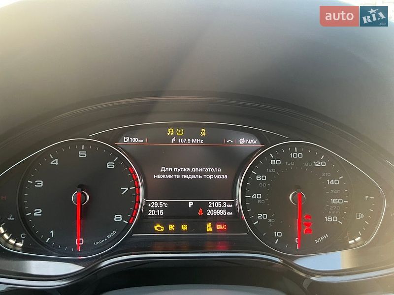 Седан Audi A8 2013 в Києві