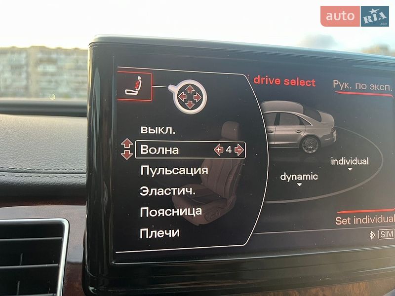Седан Audi A8 2013 в Киеве