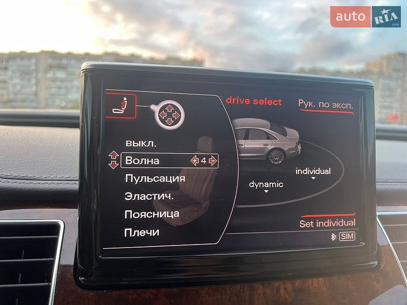 Седан Audi A8 2013 в Киеве