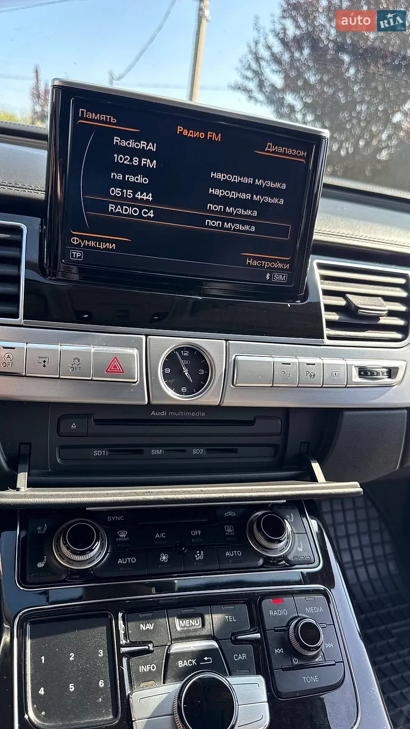 2015 Audi A8 - мініатюра 45