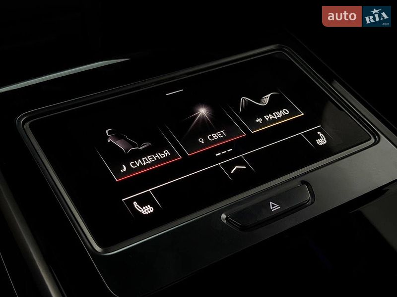 Седан Audi A8 2020 в Харькове