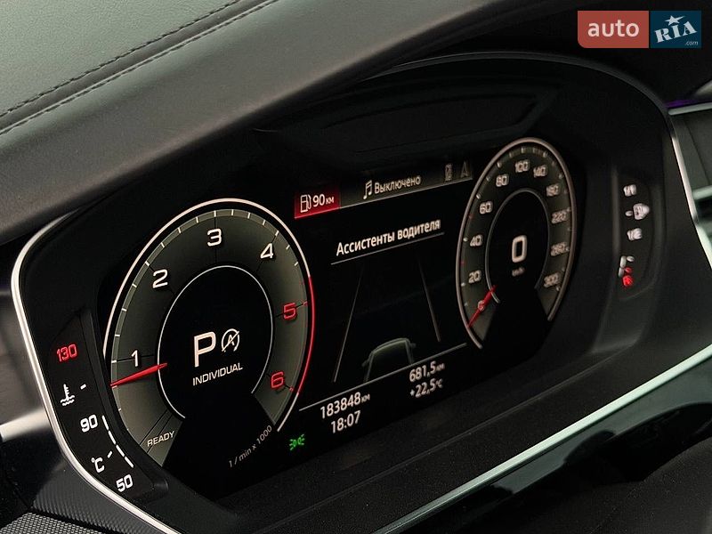 Седан Audi A8 2020 в Харькове