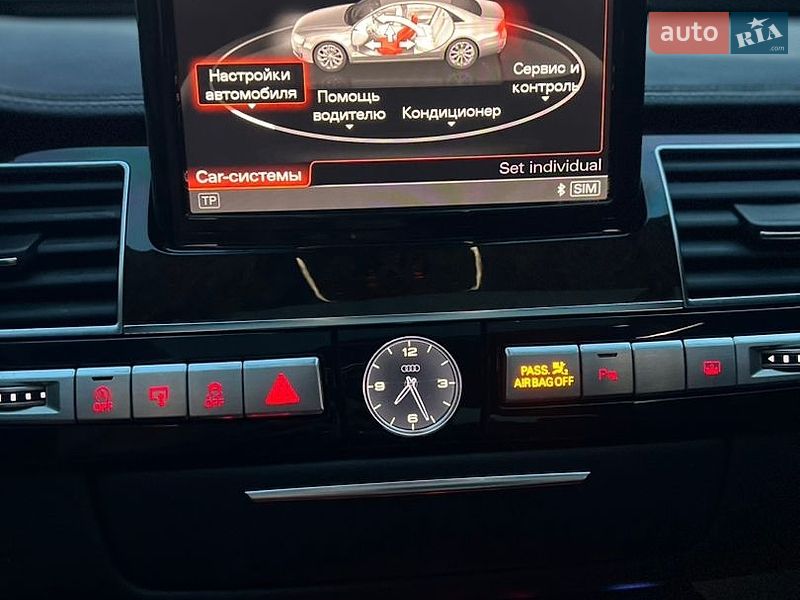 Седан Audi A8 2015 в Виноградові