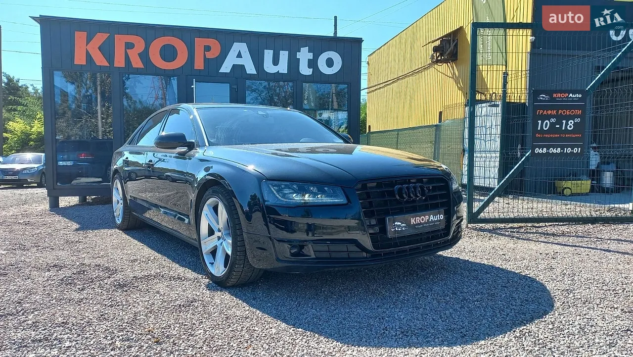 2013 Audi Q5 - мініатюра 32