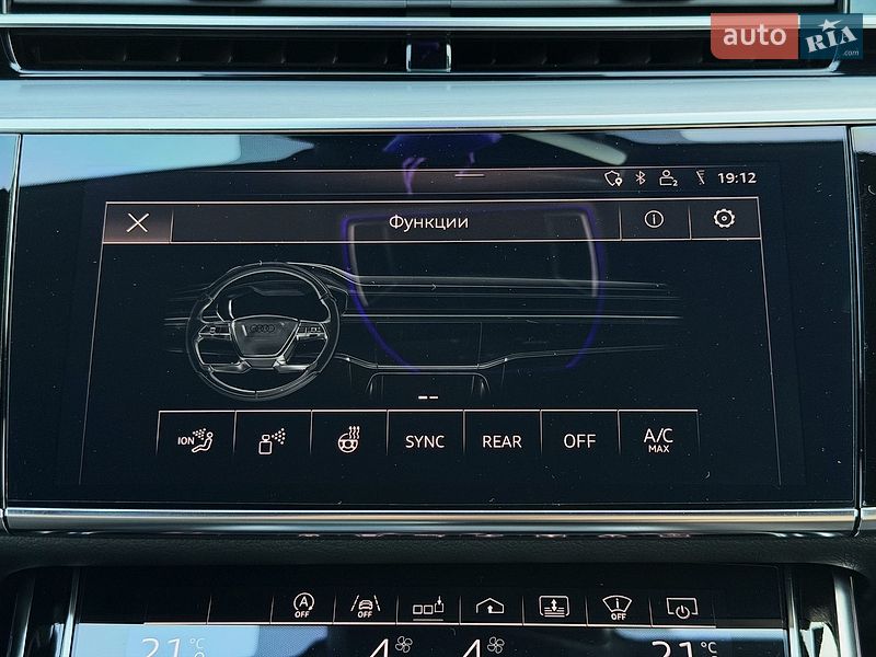 Седан Audi A8 2019 в Киеве