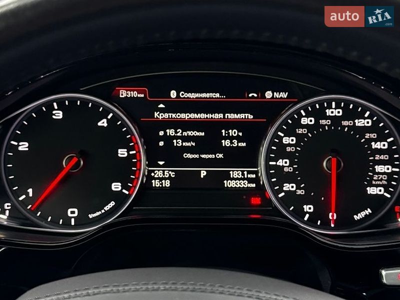 Седан Audi A8 2014 в Одессе фото 41 Седан Audi A8 2014 в Одессе
