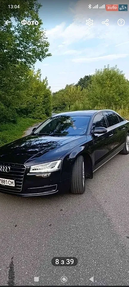 2018 Audi A8 - мініатюра 27