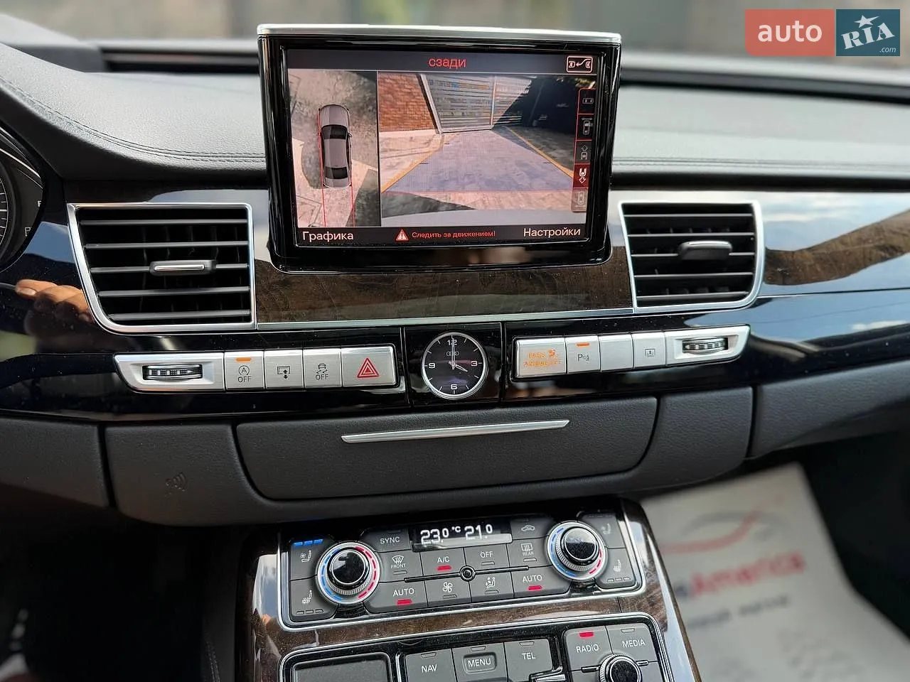 2015 Audi A8 - мініатюра 21