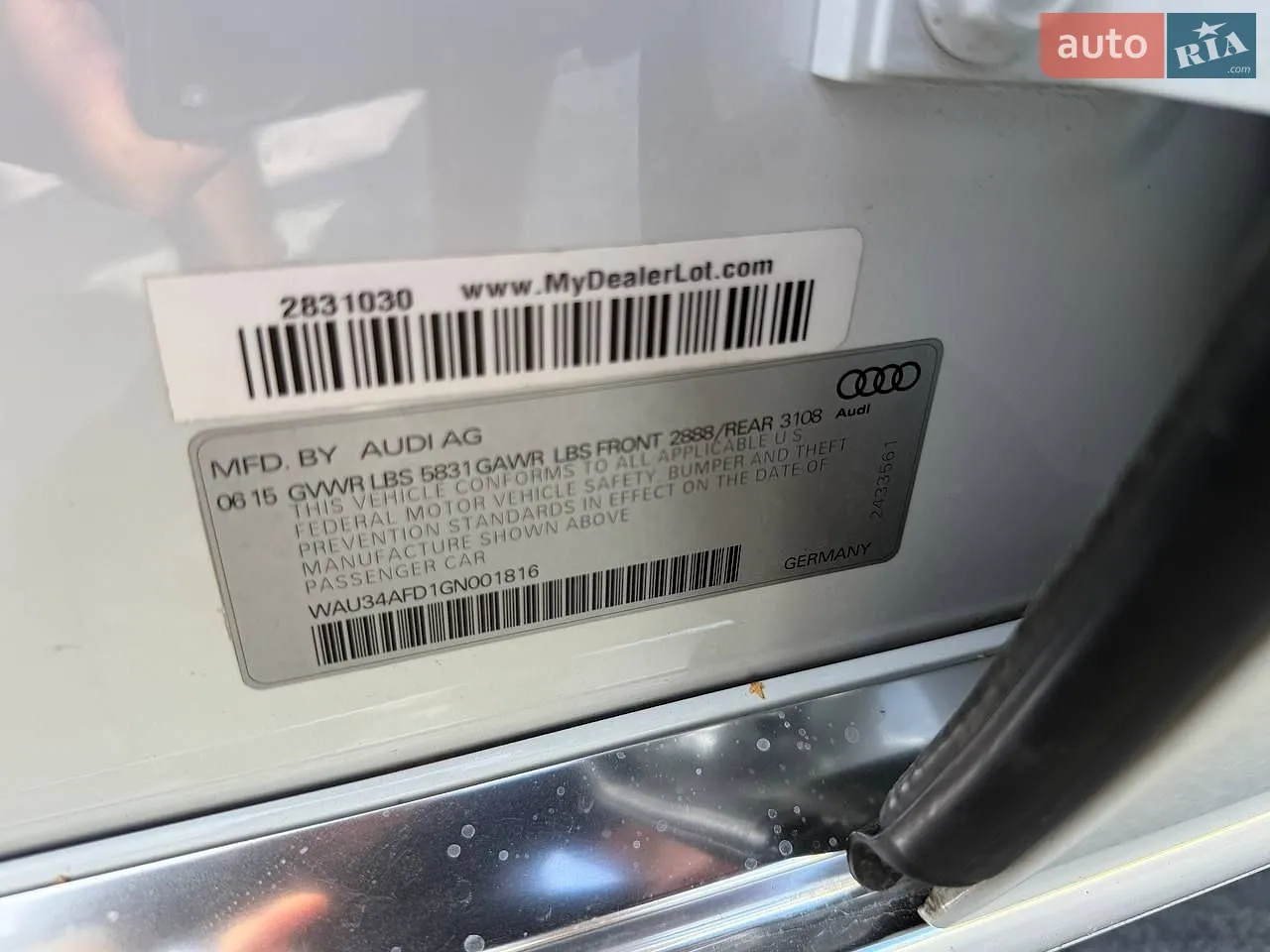 2015 Audi A8 - мініатюра 29