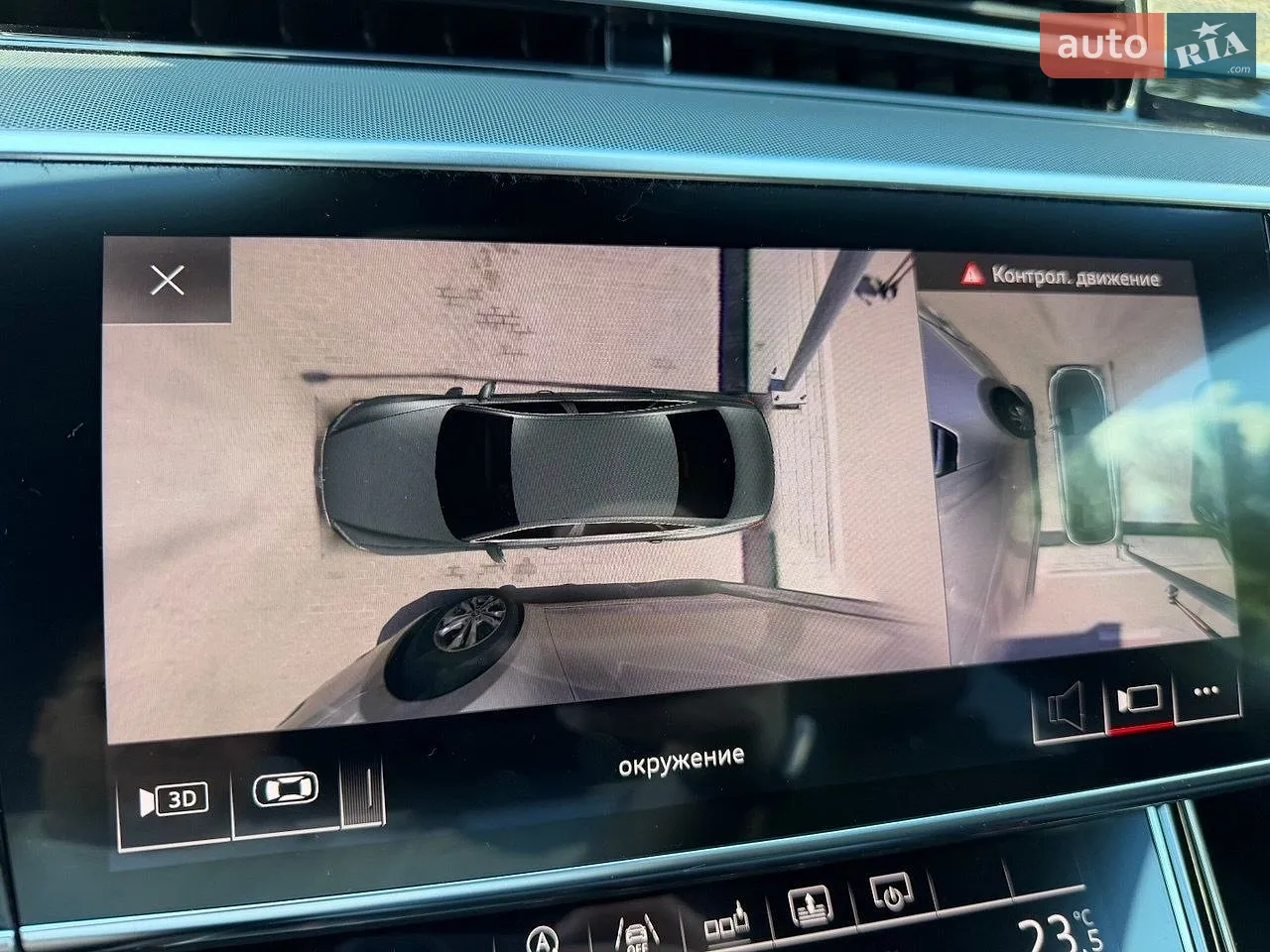 2018 Audi A8 - мініатюра 17