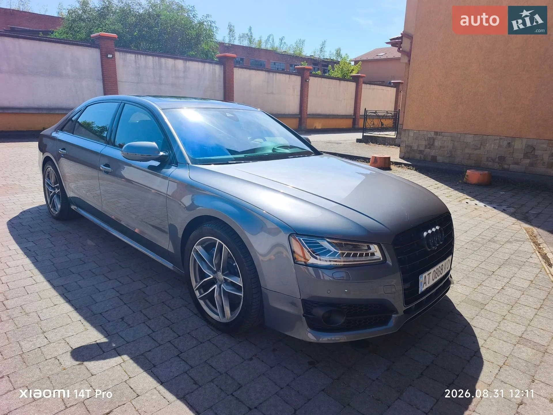 2016 Audi A8 - мініатюра 10