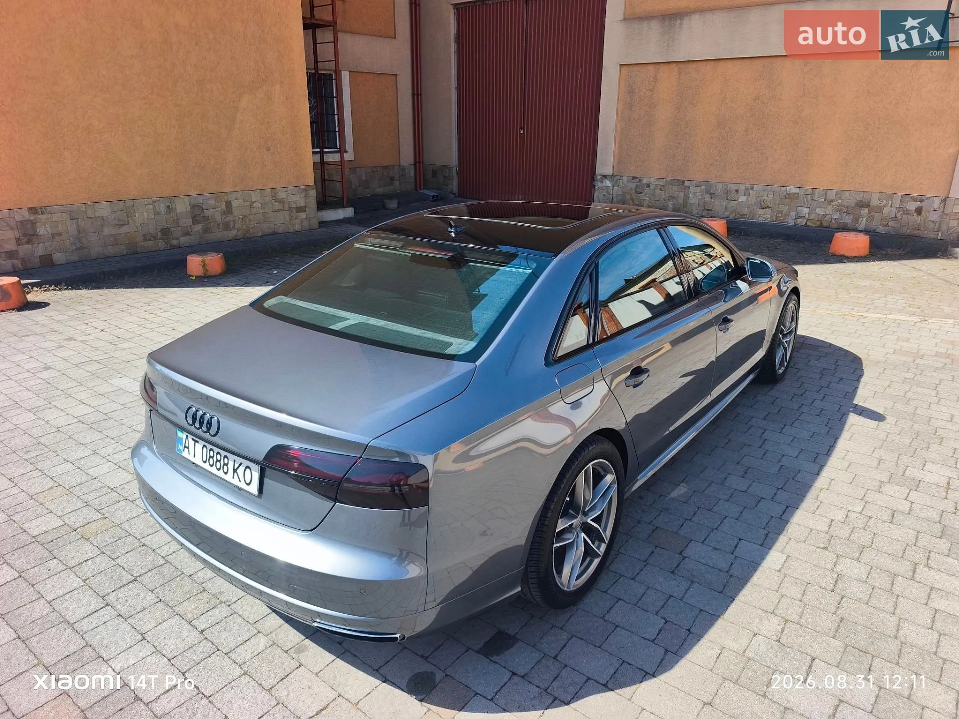 2016 Audi A8 - мініатюра 34