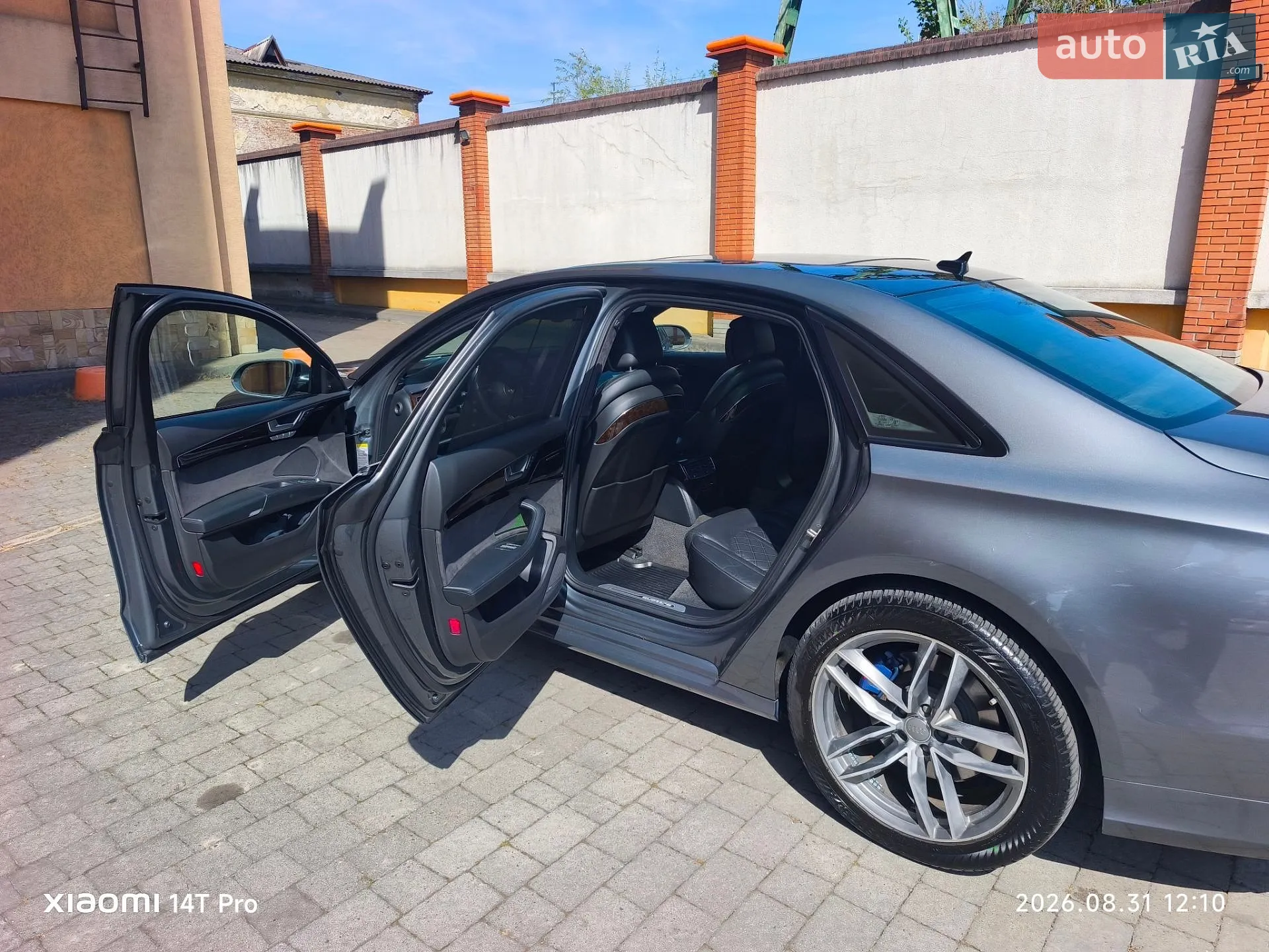 2016 Audi A8 - мініатюра 41