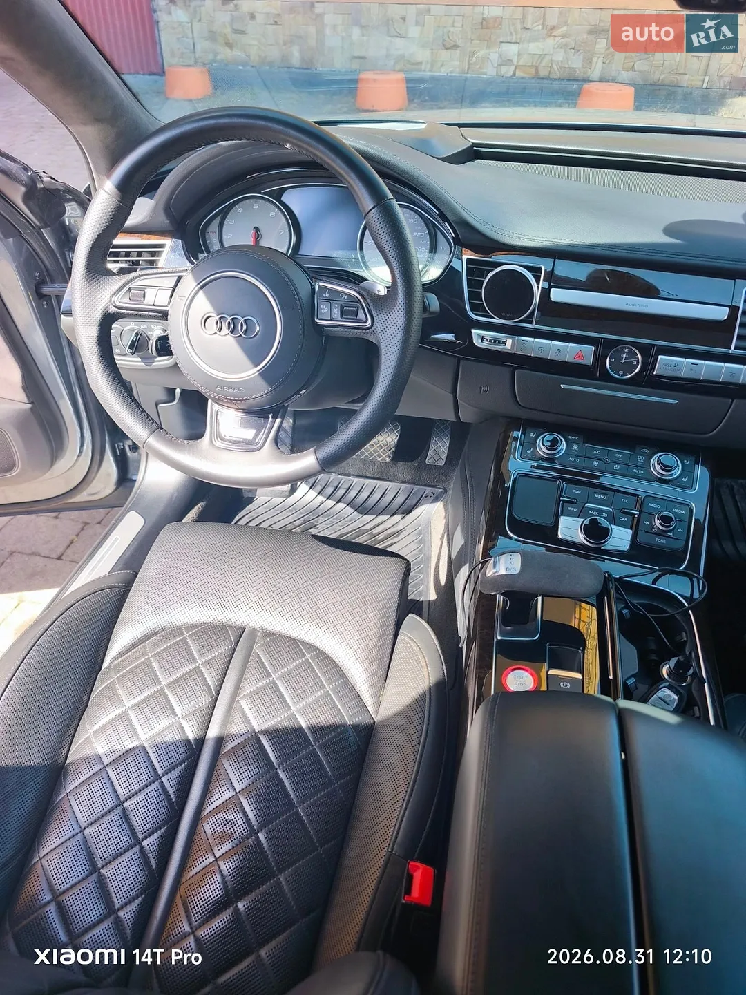 2016 Audi A8 - мініатюра 43