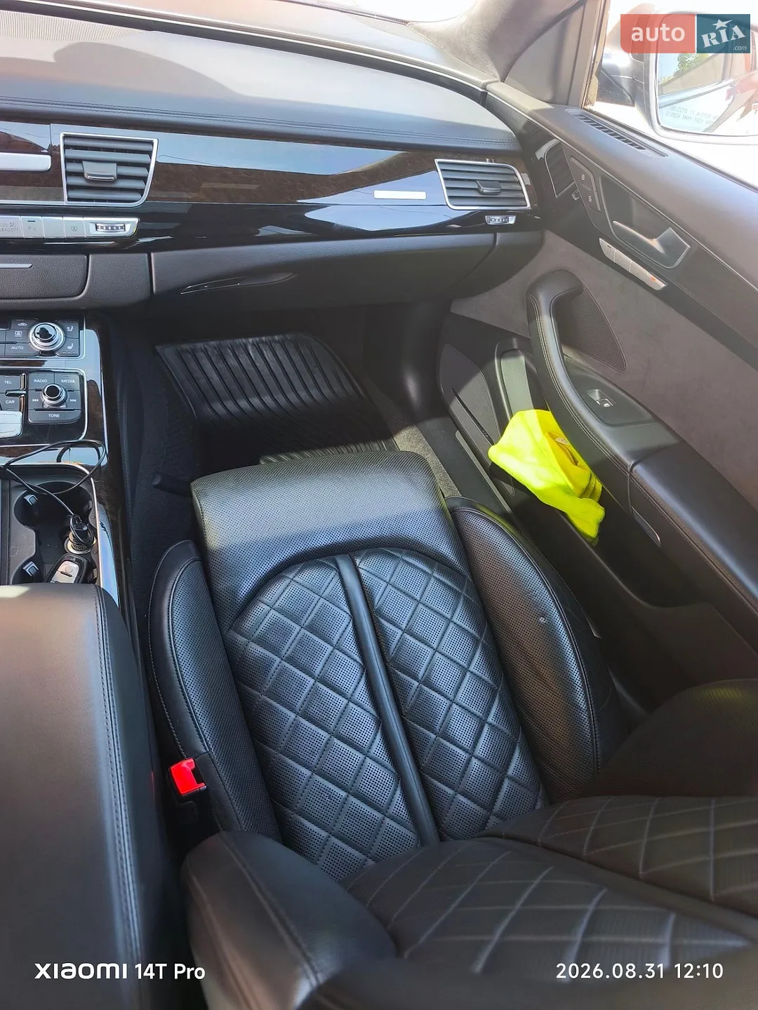 2016 Audi A8 - мініатюра 46