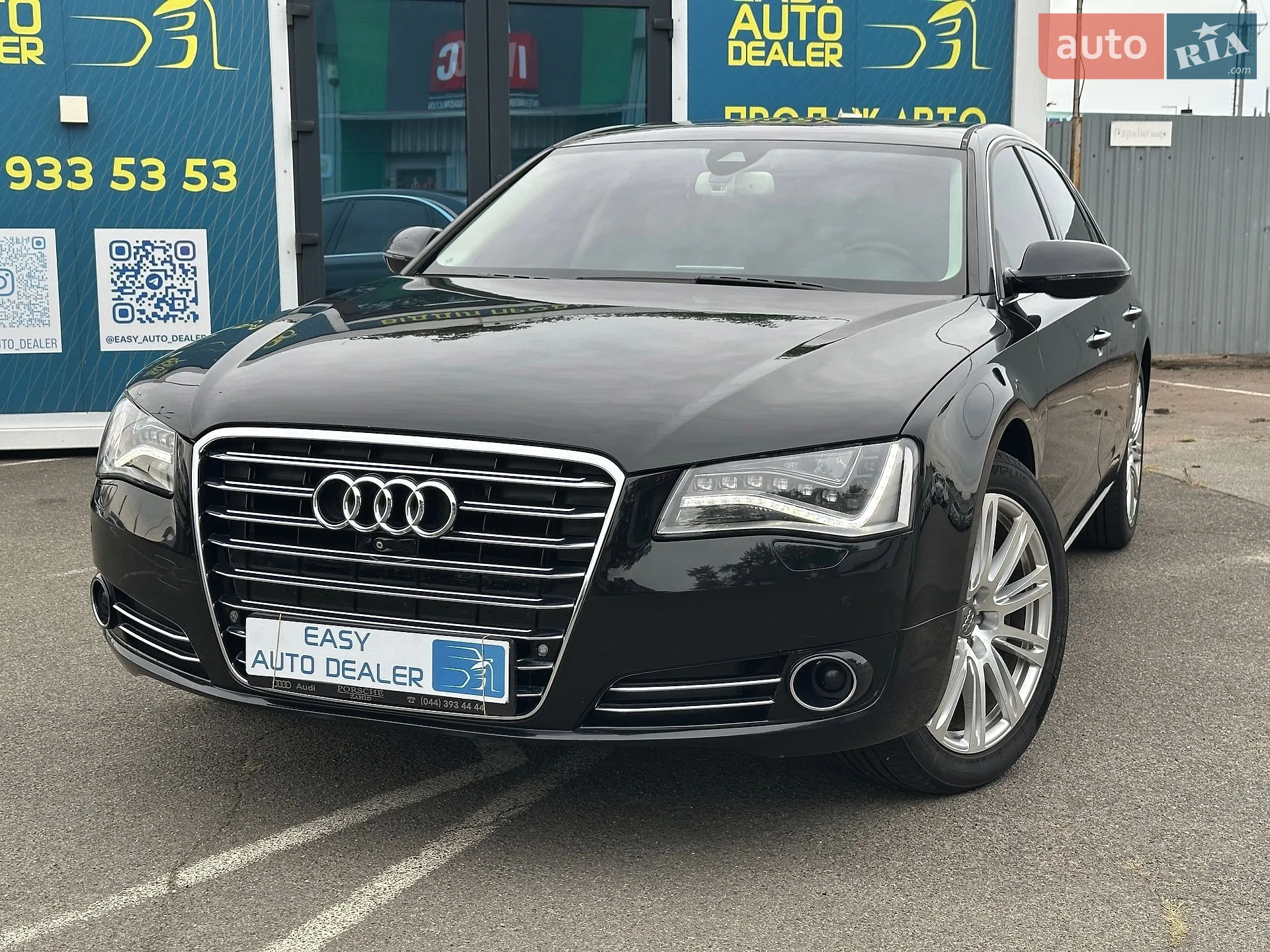 2014 Audi A8 - мініатюра 2