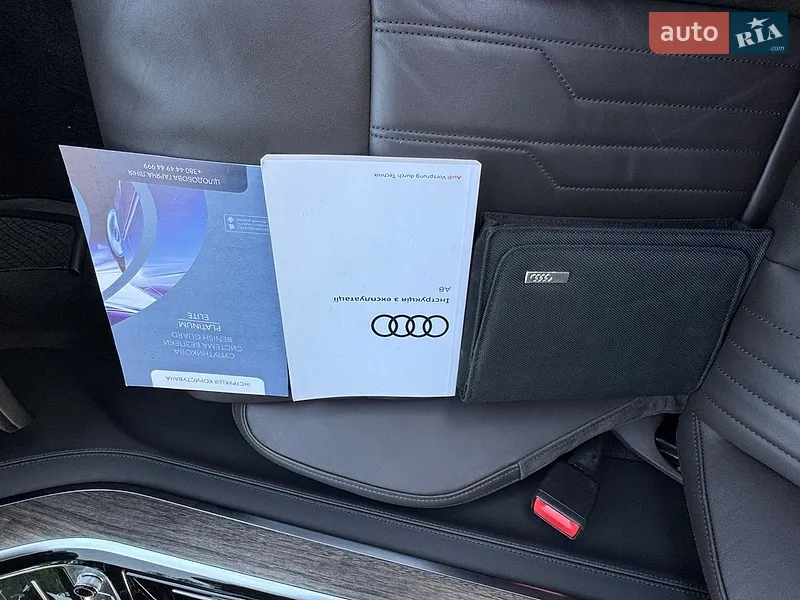 Седан Audi A8 2018 в Дніпрі документ
