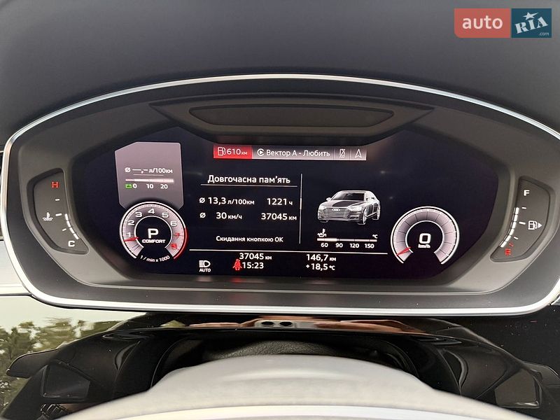 Седан Audi A8 2019 в Києві
