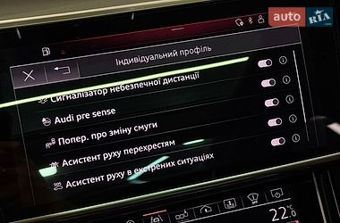 Седан Audi A8 2019 в Одесі фото 22 Седан Audi A8 2019 в Одесі