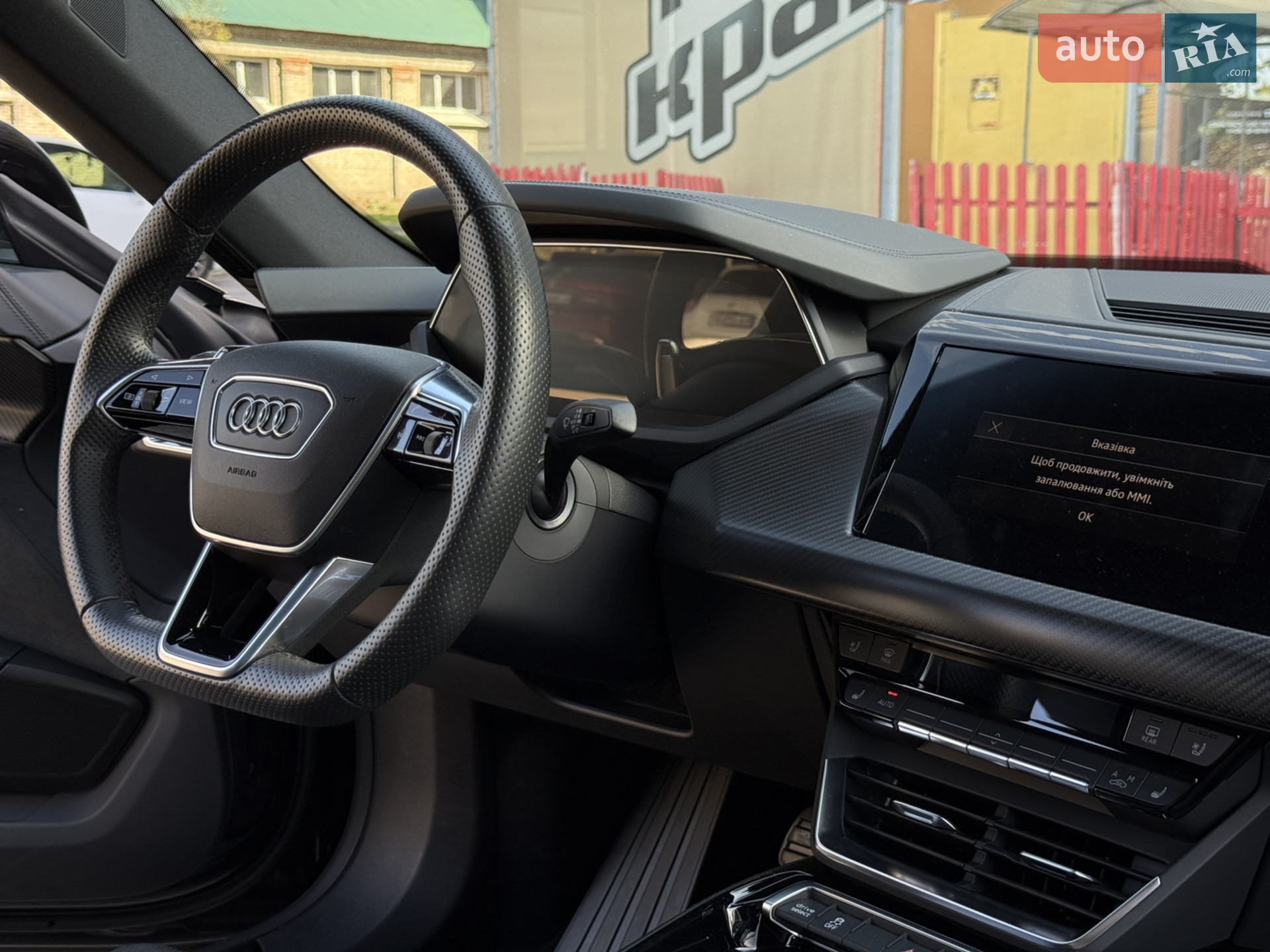 2021 Audi e-tron GT - мініатюра 29