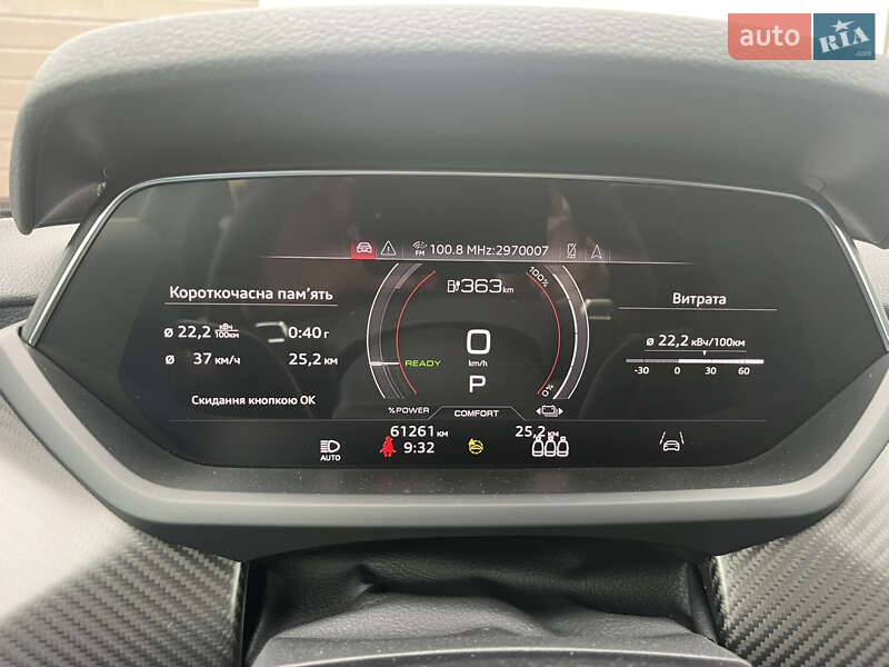 Ліфтбек Audi e-tron GT 2021 в Львові фото 29 Ліфтбек Audi e-tron GT 2021 в Львові