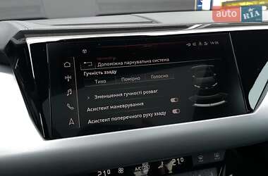 Ліфтбек Audi e-tron GT 2021 в 