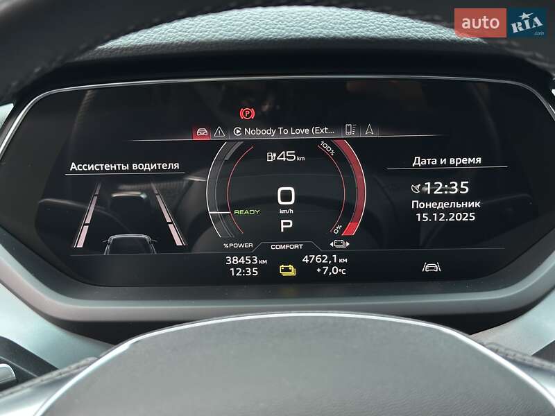 Лифтбек Audi e-tron GT 2022 в Киеве фото 75 Лифтбек Audi e-tron GT 2022 в Киеве