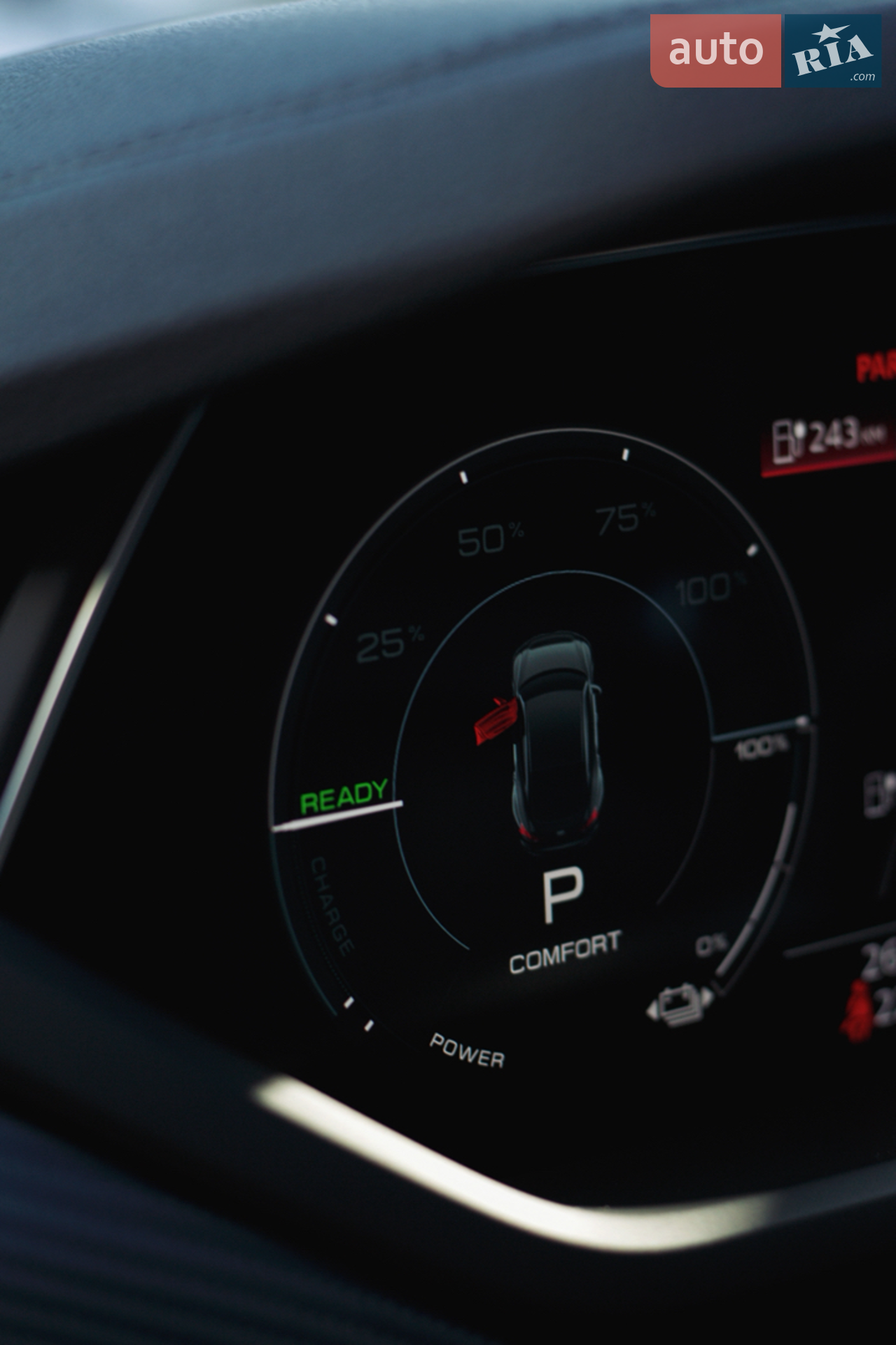 2024 Audi e-tron GT - мініатюра 40