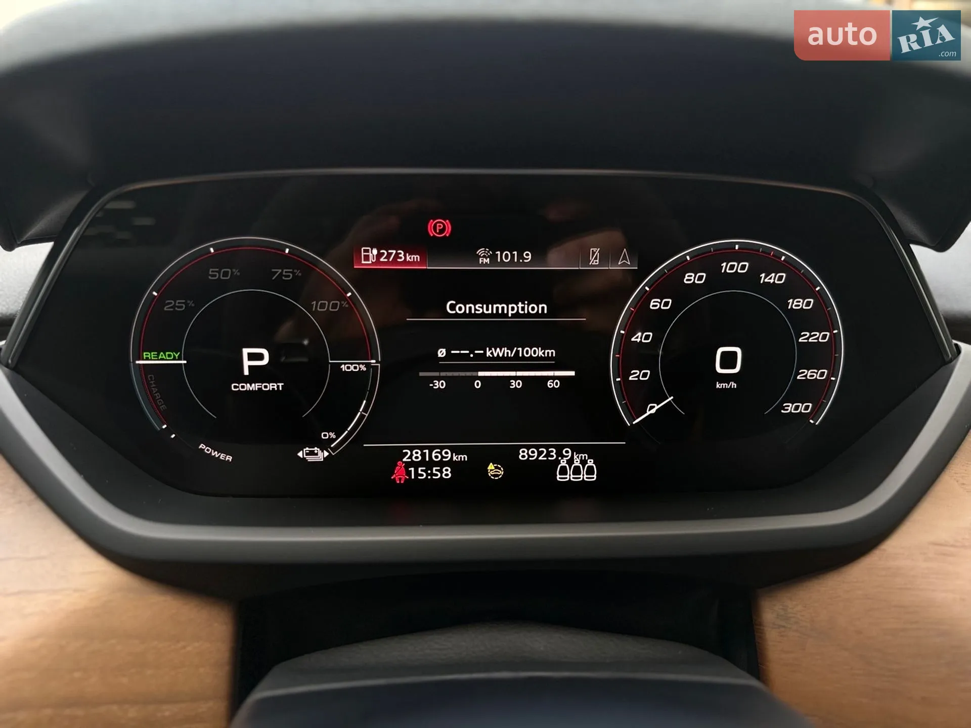 2022 Audi e-tron GT - мініатюра 28