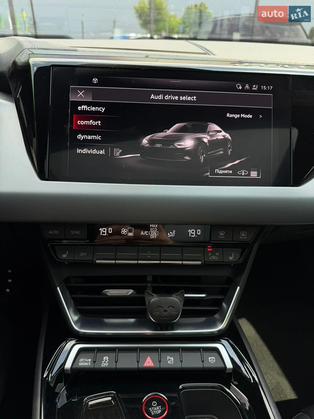 2022 Audi e-tron GT - мініатюра 30