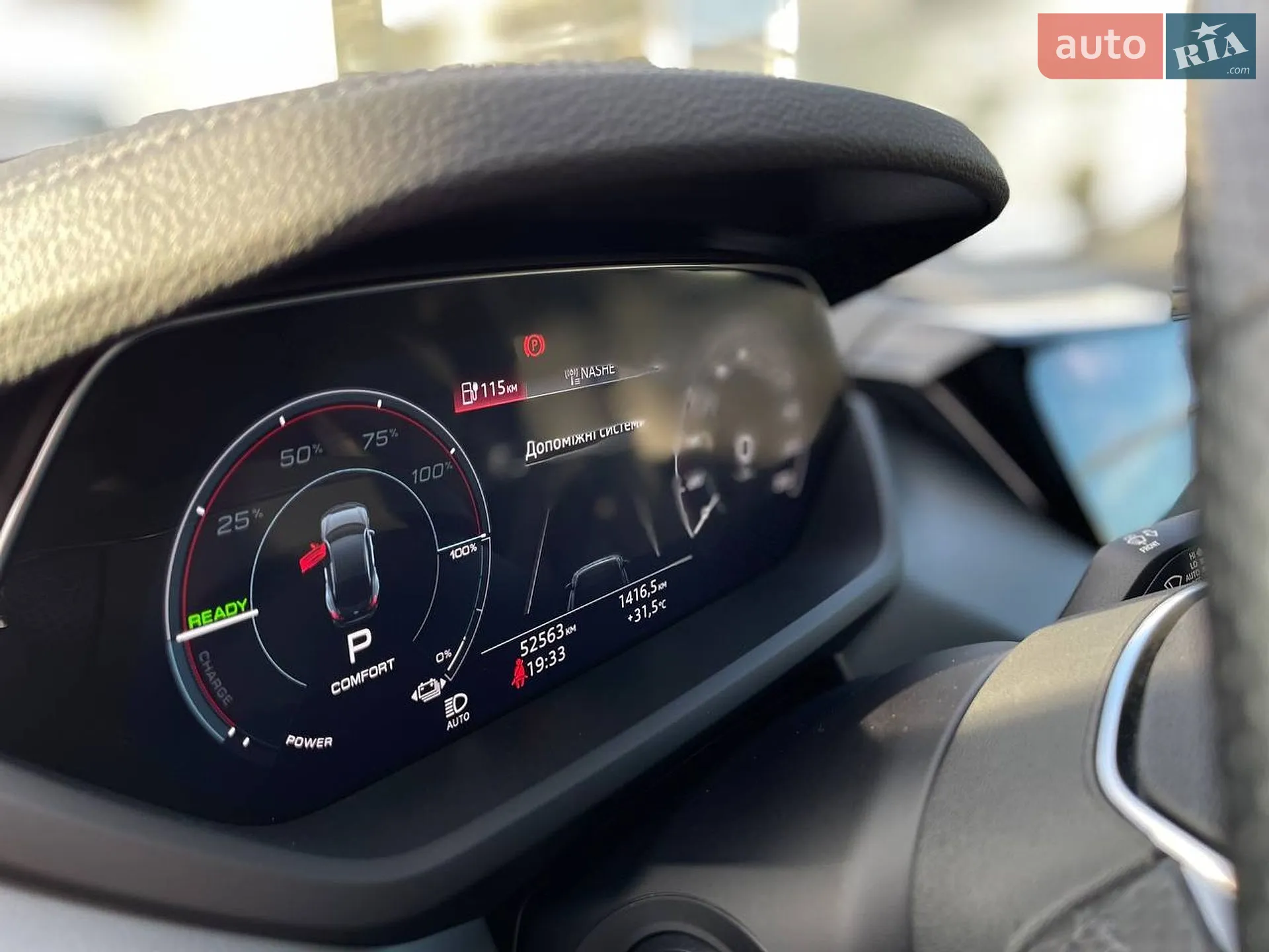 2022 Audi e-tron GT - мініатюра 37