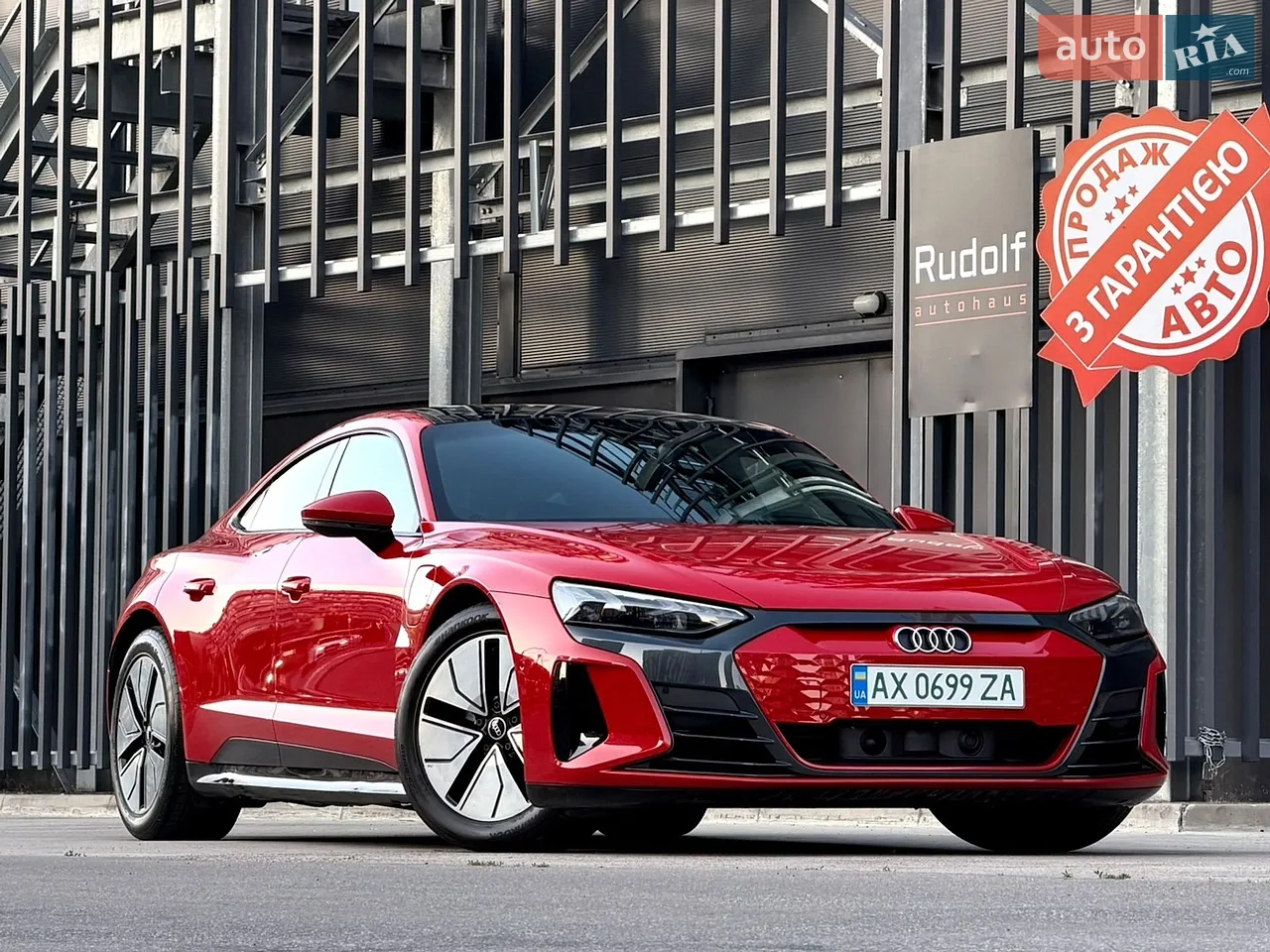 2021 Audi e-tron GT - мініатюра 21