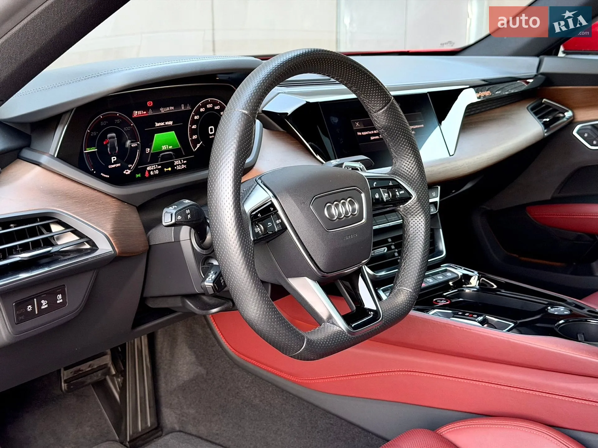 2021 Audi e-tron GT - мініатюра 30