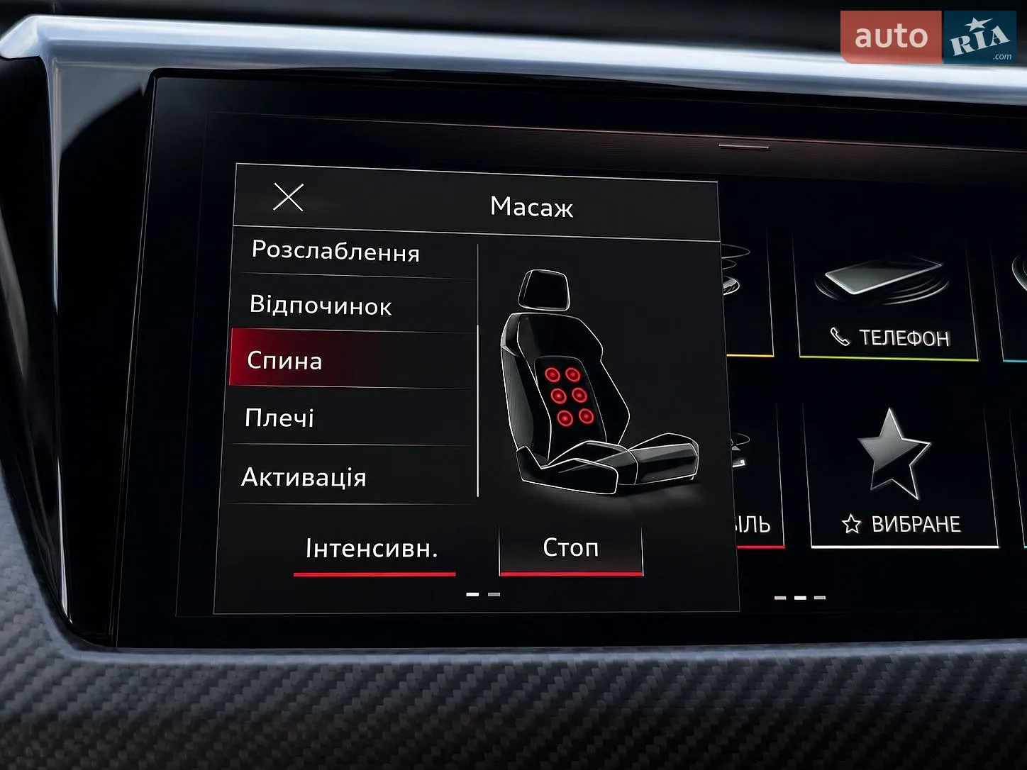 2021 Audi e-tron GT - мініатюра 16