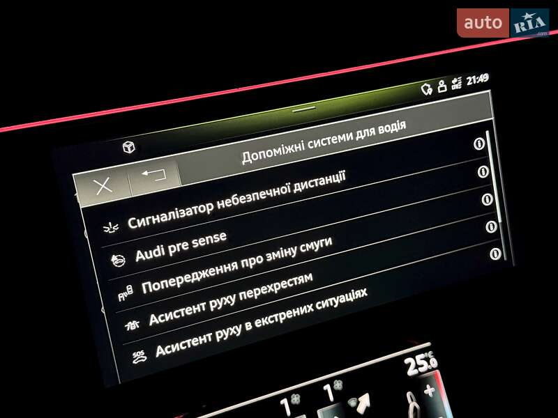 Внедорожник / Кроссовер Audi e-tron S Sportback 2021 в Ковеле