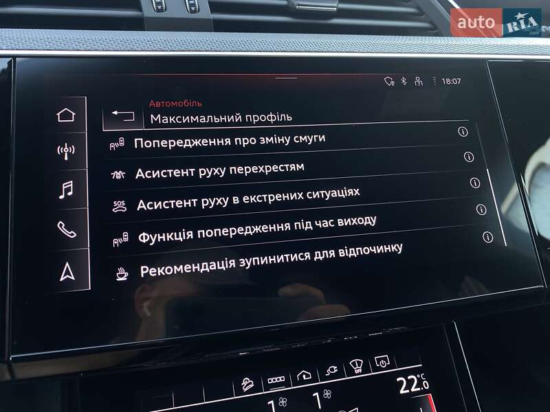 Внедорожник / Кроссовер Audi e-tron S Sportback 2022 в Львове