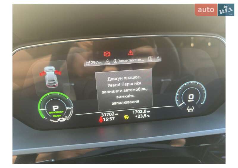 Внедорожник / Кроссовер Audi e-tron S Sportback 2022 в Тернополе