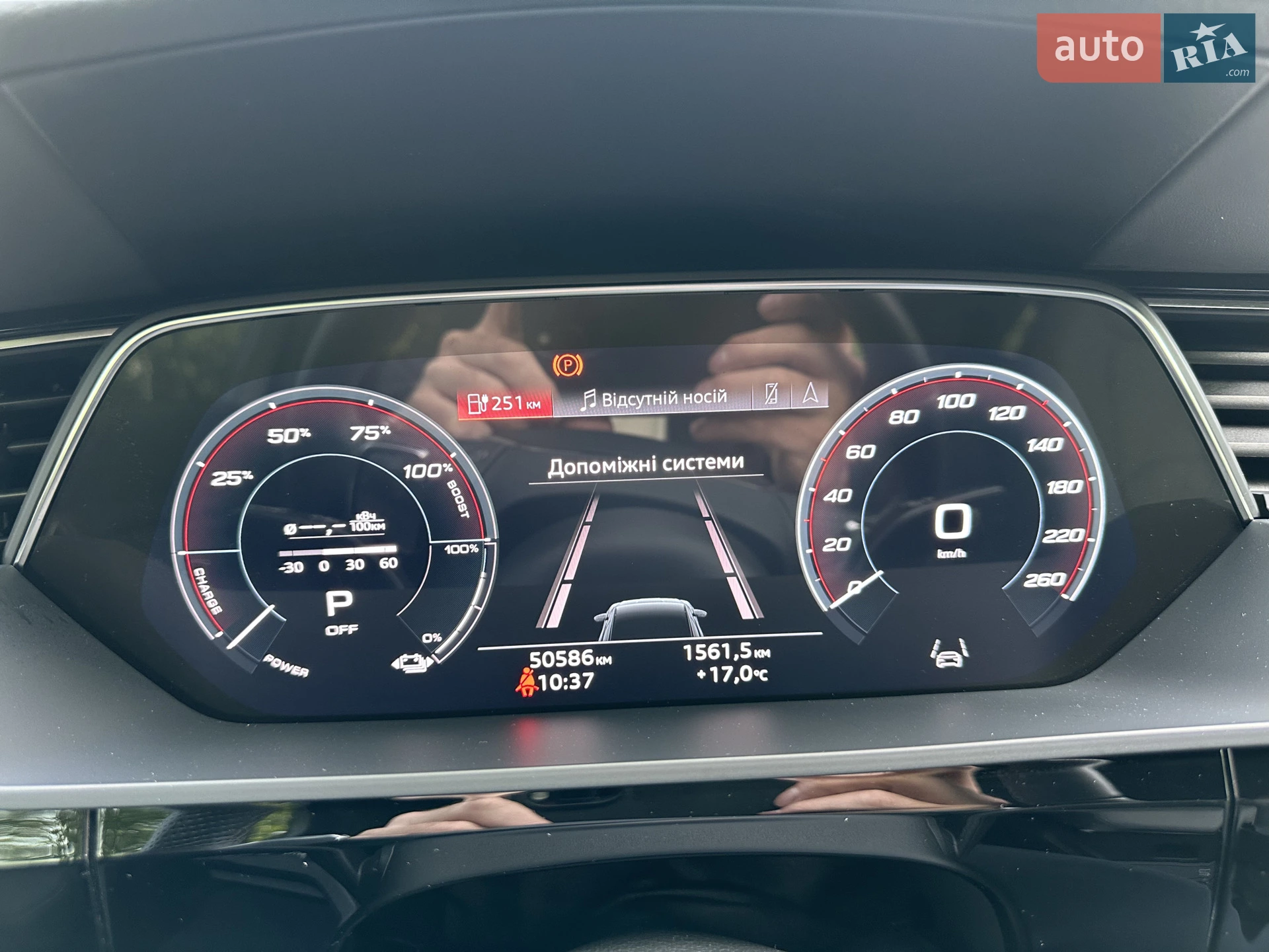 2021 Audi e-tron S Sportback - мініатюра 33