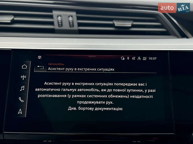 Внедорожник / Кроссовер Audi e-tron S Sportback 2022 в Луцке