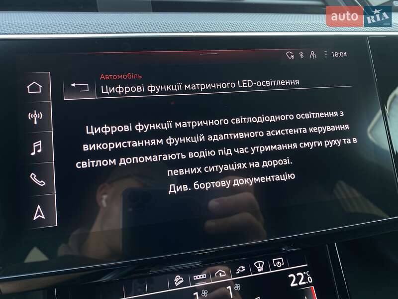 Внедорожник / Кроссовер Audi e-tron S Sportback 2023 в Львове