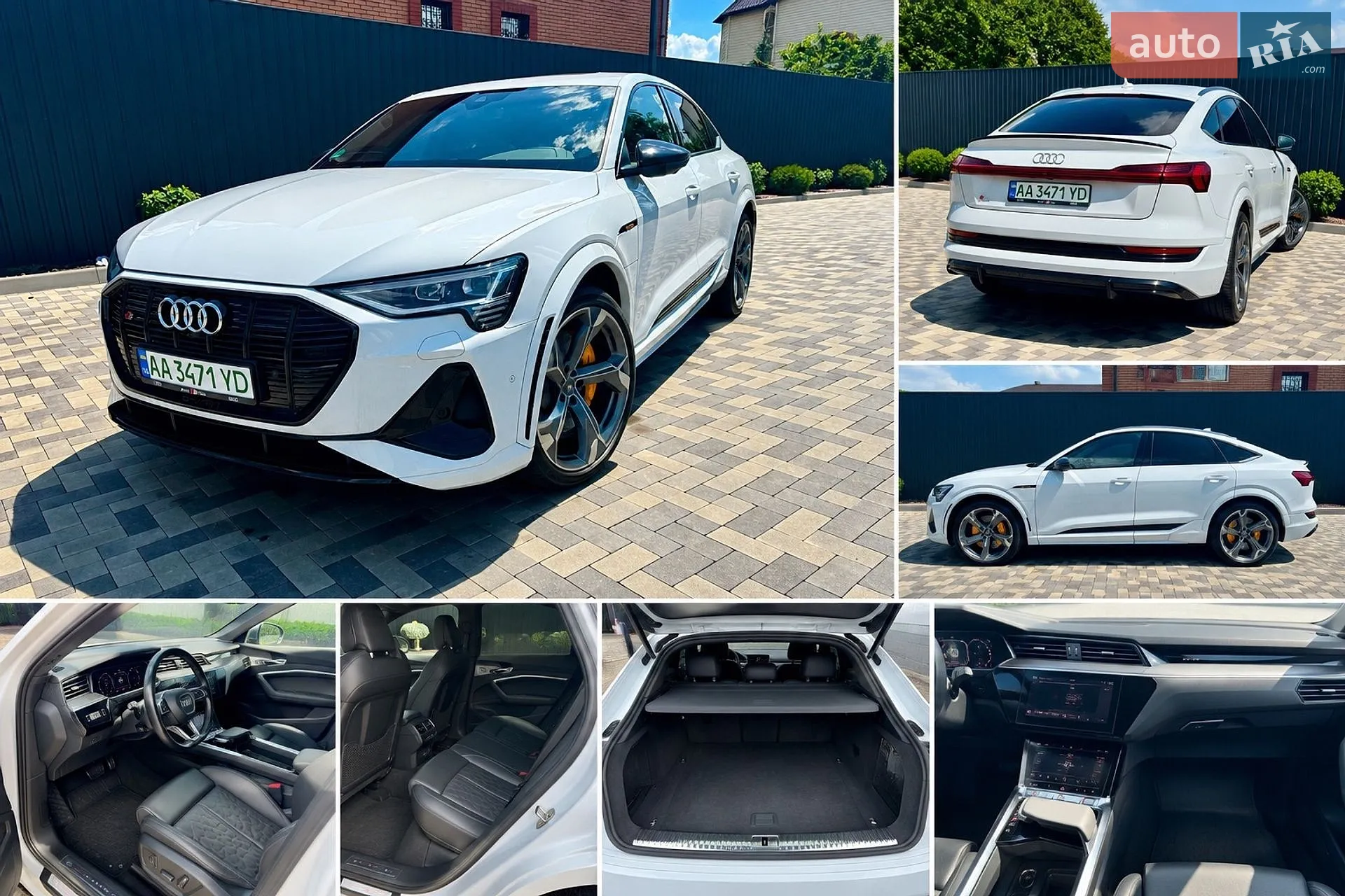 2021 Audi e-tron S Sportback - мініатюра 62