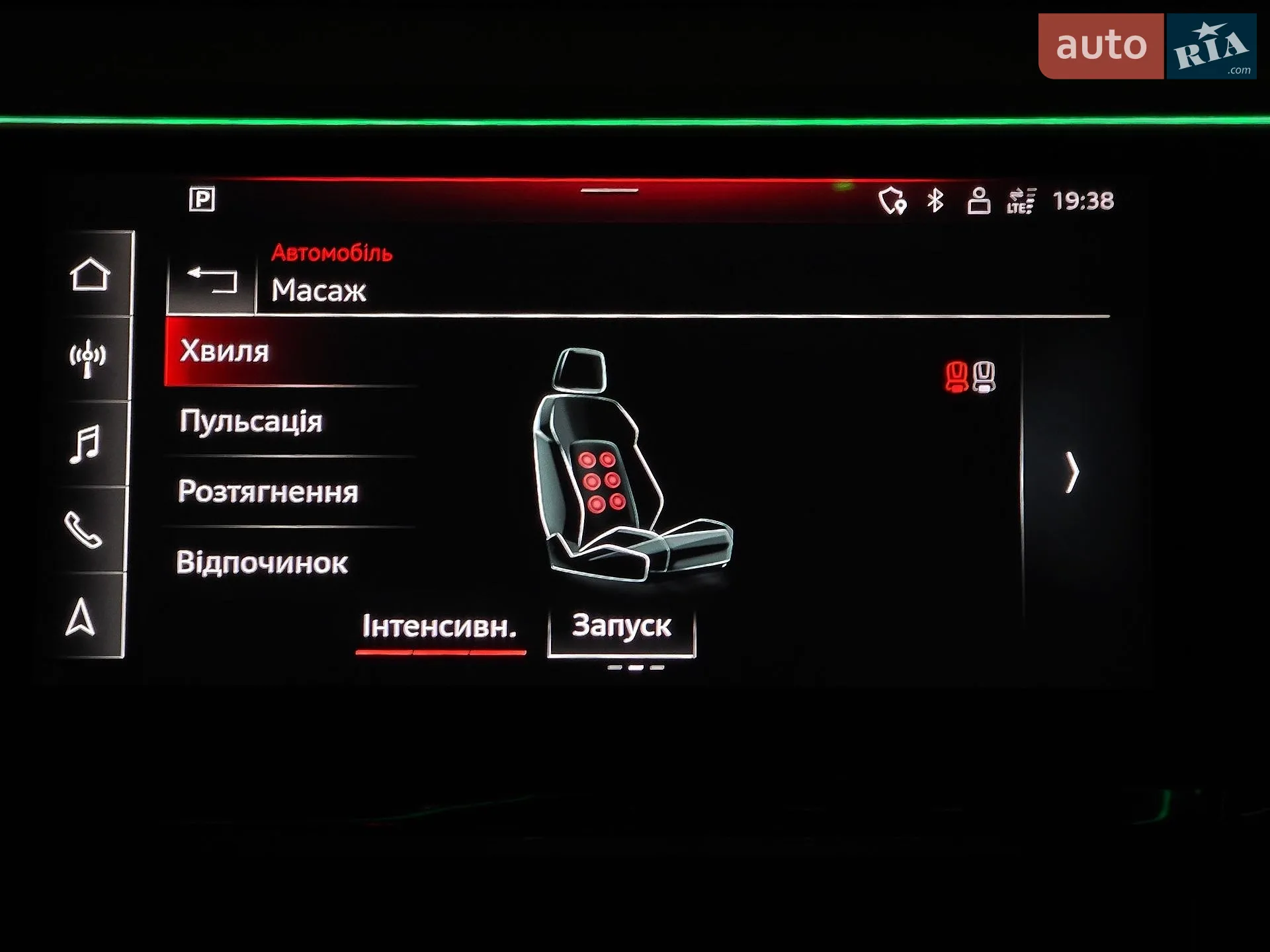 2022 Audi e-tron S Sportback - мініатюра 29