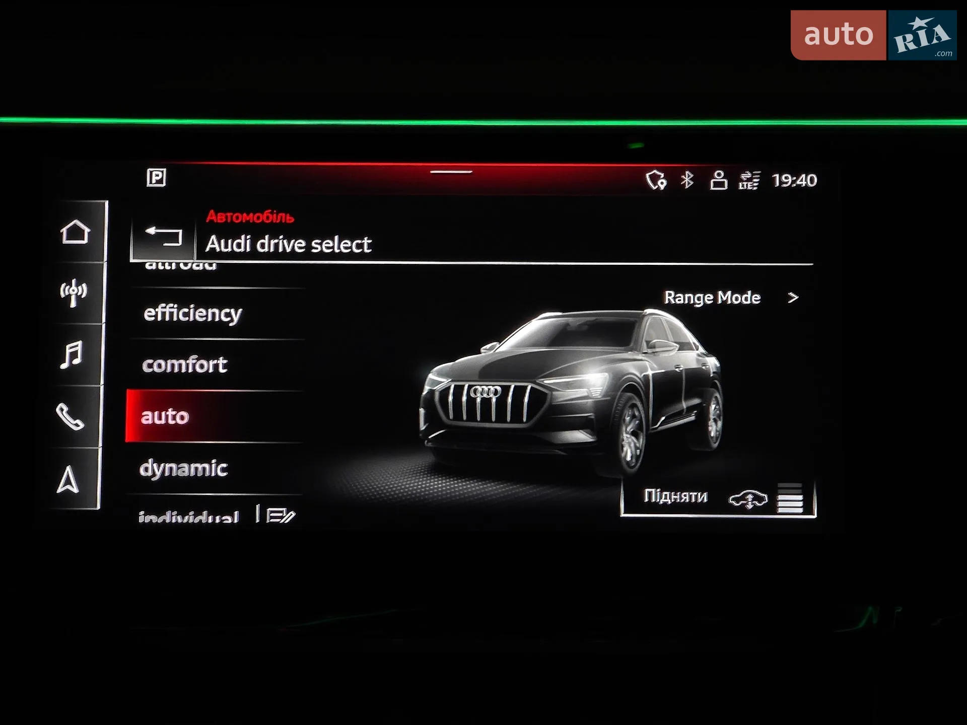 2022 Audi e-tron S Sportback - мініатюра 65