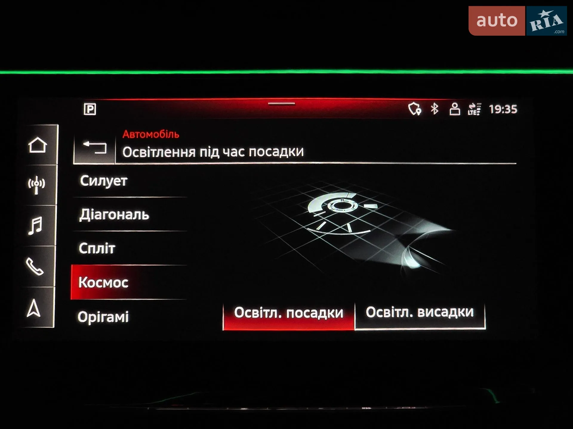 2022 Audi e-tron S Sportback - мініатюра 77